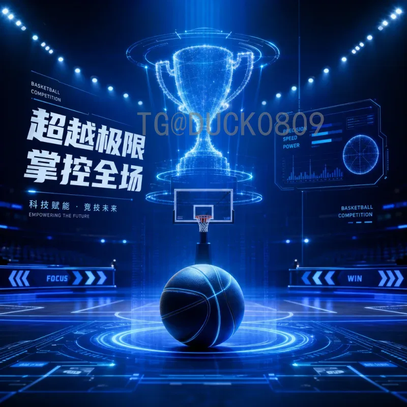 西班牙世界杯：从1982年主办到2010年夺冠的足球传奇历程