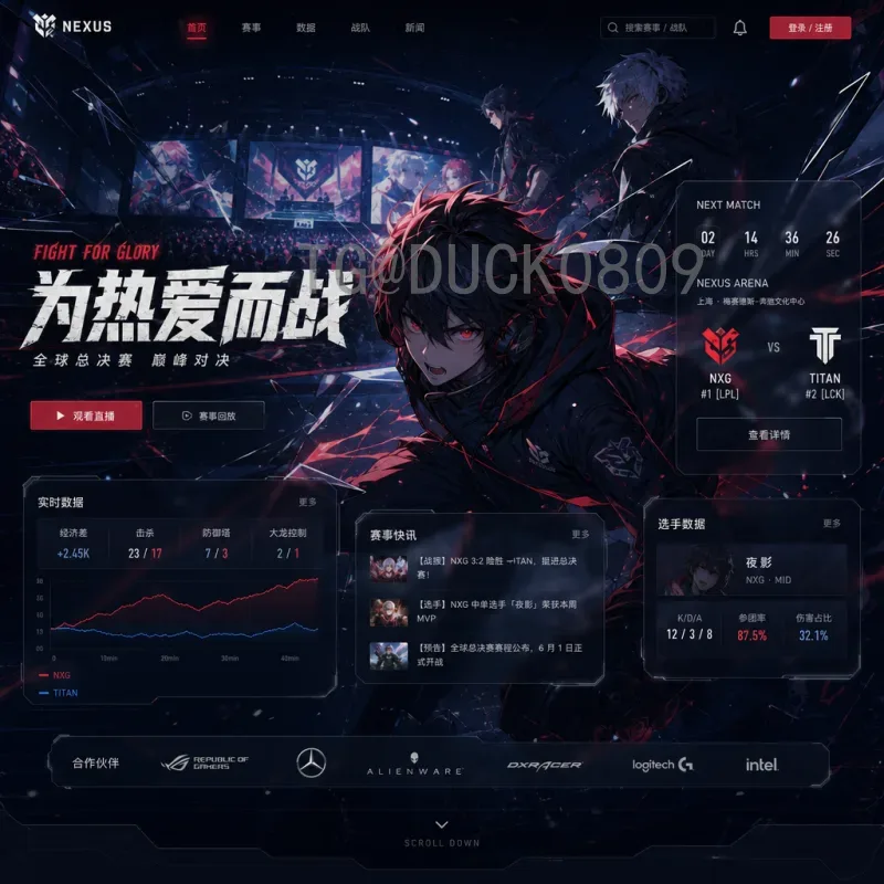 世界杯足球赛高清直播一览：观赛体验全面升级