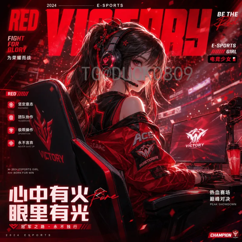官方2026年美加墨世界杯小组赛门票申请全攻略：时间、流程与注意事项