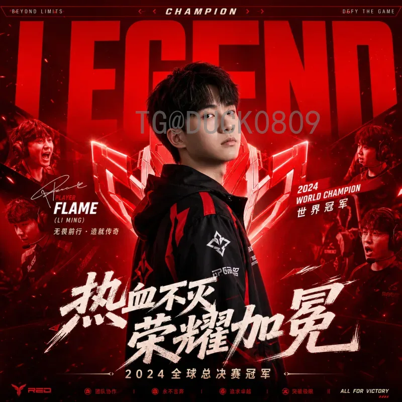 最新2026年美加墨世界杯决赛直播集锦指南：观赛方式与赛前展望
